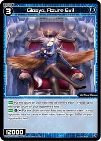 Glasya, Azure Evil - Vertex Diva - WIXOSS card