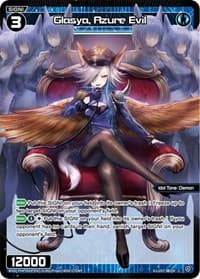 Glasya, Azure Evil (Parallel Foil) - Vertex Diva - WIXOSS card