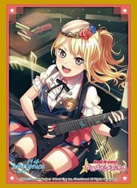 Bushiroad Sleeve Collection HG Vol.3284: BanG Dream! Girls Band Party! - Toko Kirigaya (75-Pack) - Bushiroad Card Sleeves - Card Sleeves card