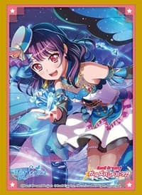 Bushiroad Sleeve Collection HG Vol.3286: BanG Dream! Girls Band Party! - Tsukushi Futaba (75-Pack) - Bushiroad Card Sleeves - Card Sleeves card