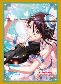 Bushiroad Sleeve Collection HG Vol.3287: BanG Dream! Girls Band Party! - Rui Yashiro (75-Pack) - Bushiroad Card Sleeves - Card Sleeves card