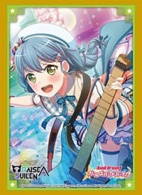 Bushiroad Sleeve Collection HG Vol.3289: BanG Dream! Girls Band Party! - LOCK (75-Pack) - Bushiroad Card Sleeves - Card Sleeves card