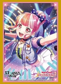 Bushiroad Sleeve Collection HG Vol.3291: BanG Dream! Girls Band Party! - PAREO (75-Pack) - Bushiroad Card Sleeves - Card Sleeves card