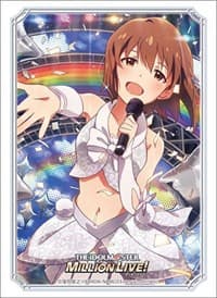 Bushiroad Sleeve Collection HG Vol.3294: THE IDOLM@STER Million Live! Welcome to the New St@ge - Yukiho Hagiwara (75-Pack) - Bushiroad Card Sleeves - Card Sleeves card
