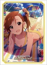 Bushiroad Sleeve Collection HG Vol.3295: THE IDOLM@STER Million Live! Welcome to the New St@ge - Mami Futami (75-Pack) - Bushiroad Card Sleeves - Card Sleeves card