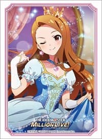Bushiroad Sleeve Collection HG Vol.3296: THE IDOLM@STER Million Live! Welcome to the New St@ge - Iori Minase (75-Pack) - Bushiroad Card Sleeves - Card Sleeves card