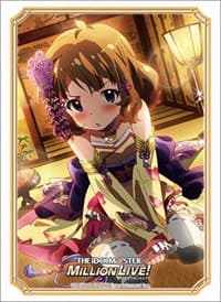 Bushiroad Sleeve Collection HG Vol.3297: THE IDOLM@STER Million Live! Welcome to the New St@ge - Momoko Suou (75-Pack) - Bushiroad Card Sleeves - Card Sleeves card