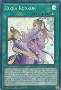 Rikka Konkon - Power of the Elements - YuGiOh card
