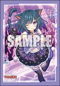 Bushiroad Sleeve Collection Mini Vol.593: Cardfight!! Vanguard - Heartfelt Song Loronero (70-Pack) - Bushiroad Card Sleeves - Card Sleeves card