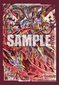 Bushiroad Sleeve Collection Mini Vol.583: Cardfight!! Vanguard - Cardinal Dominus, Orfist Regis (70-Pack) - Bushiroad Card Sleeves - Card Sleeves card