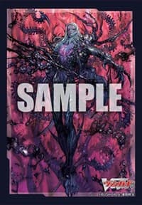 Bushiroad Sleeve Collection Mini Vol.584: Cardfight!! Vanguard - Dead Sea Spiritualist, Grave=Zorga (70-Pack) - Bushiroad Card Sleeves - Card Sleeves card