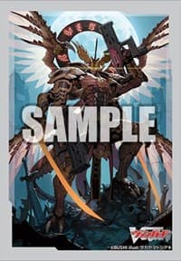 Bushiroad Sleeve Collection Mini Vol.585: Cardfight!! Vanguard - Dragonic Overlord "The Re-birth" (70-Pack) - Bushiroad Card Sleeves - Card Sleeves card
