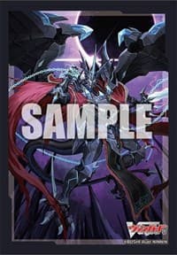 Bushiroad Sleeve Collection Mini Vol.587: Cardfight!! Vanguard - Revenger, Dragruler Phantom (70-Pack) - Bushiroad Card Sleeves - Card Sleeves card