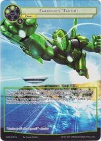 Emergency Takeoff (Full Art) - A New World Emerges - Force of Will card