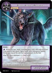 Beros, Alpha's Watchdog - A New World Emerges - Force of Will card