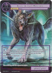 Beros, Alpha's Watchdog (Full Art) - A New World Emerges - Force of Will card