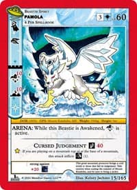 Pamola - UFO: First Edition - MetaZoo card