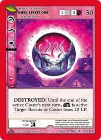 Omen Street Orb - UFO: First Edition - MetaZoo card