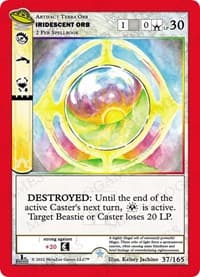 Iridescent Orb - UFO: First Edition - MetaZoo card
