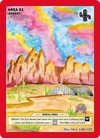 Area 51 (Desert) - UFO: First Edition - MetaZoo card