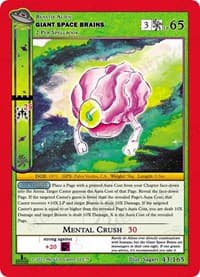 Giant Space Brains - UFO: First Edition - MetaZoo card