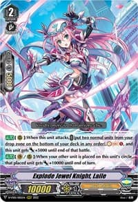 Explode Jewel Knight, Laile - D-VS05: V Clan Collection Vol.5 - Cardfight Vanguard card