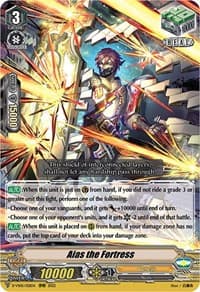 Aias the Fortress - D-VS05: V Clan Collection Vol.5 - Cardfight Vanguard card