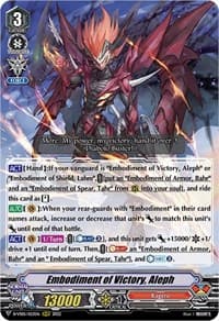 Embodiment of Victory, Aleph - D-VS05: V Clan Collection Vol.5 - Cardfight Vanguard card