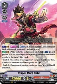 Dragon Monk, Goku - D-VS05: V Clan Collection Vol.5 - Cardfight Vanguard card