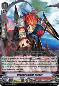 Dragon Knight, Hishat - D-VS05: V Clan Collection Vol.5 - Cardfight Vanguard card