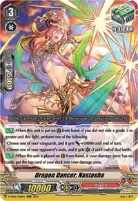 Dragon Dancer, Nastasha - D-VS05: V Clan Collection Vol.5 - Cardfight Vanguard card