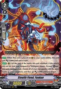 Stealth Fiend, Fuukun - D-VS05: V Clan Collection Vol.5 - Cardfight Vanguard card