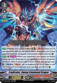Eradicator, Sweep Command Dragon - D-VS05: V Clan Collection Vol.5 - Cardfight Vanguard card