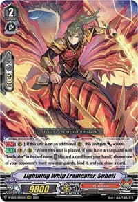 Lightning Whip Eradicator, Suheil - D-VS05: V Clan Collection Vol.5 - Cardfight Vanguard card