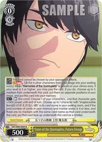 Tutor of the Quintuplets, Futaro Uesugi - The Quintessential Quintuplets 2 - Weiss Schwarz card