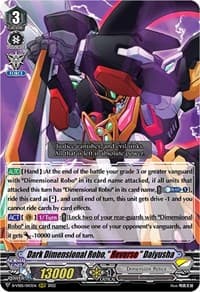 Dark Dimensional Robo, "Reverse" Daiyusha - D-VS05: V Clan Collection Vol.5 - Cardfight Vanguard card