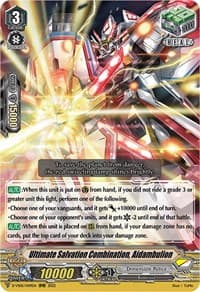 Ultimate Salvation Combination, Aidambulion - D-VS05: V Clan Collection Vol.5 - Cardfight Vanguard card