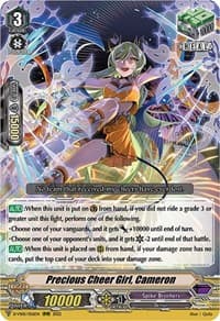 Precious Cheer Girl, Cameron - D-VS05: V Clan Collection Vol.5 - Cardfight Vanguard card