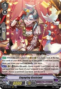 Engaging Assistant - D-VS05: V Clan Collection Vol.5 - Cardfight Vanguard card
