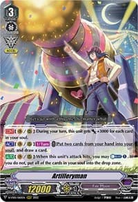 Artilleryman - D-VS05: V Clan Collection Vol.5 - Cardfight Vanguard card