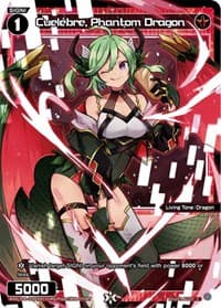 Cuelebre, Phantom Dragon (Parallel Foil) - Vertex Diva - WIXOSS card