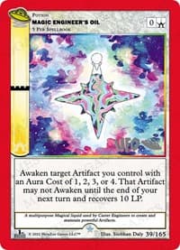 Magic Engineer's Oil - UFO: First Edition Spoiler Pack - MetaZoo card