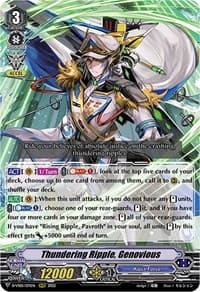 Thundering Ripple, Genovious - D-VS05: V Clan Collection Vol.5 - Cardfight Vanguard card