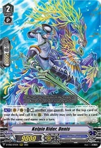 Kelpie Rider, Denis - D-VS05: V Clan Collection Vol.5 - Cardfight Vanguard card