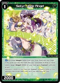 Satyr, Jade Angel - Vertex Diva - WIXOSS card