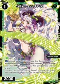 Satyr, Jade Angel (Parallel Foil) - Vertex Diva - WIXOSS card