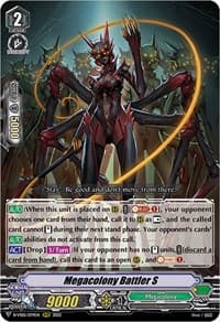 Megacolony Battler S - D-VS05: V Clan Collection Vol.5 - Cardfight Vanguard card