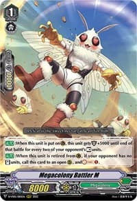 Megacolony Battler M - D-VS05: V Clan Collection Vol.5 - Cardfight Vanguard card