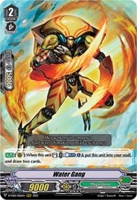 Water Gang - D-VS05: V Clan Collection Vol.5 - Cardfight Vanguard card