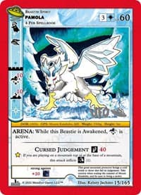 Pamola - UFO: First Edition Spoiler Pack - MetaZoo card